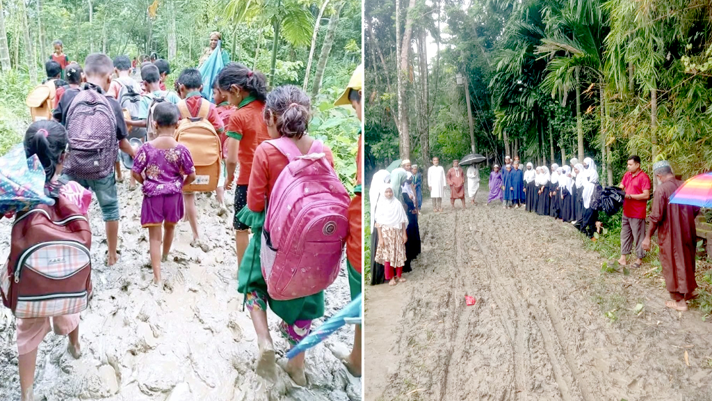 সড়ক প্রতিমন্ত্রীর এলাকার সড়কই বেহাল: কাজিরহাটের চার কিলোমিটার রাস্তায় চরম ভোগান্তি সড়ক প্রতিমন্ত্রীর এলাকার সড়কই বেহাল: কাজিরহাটের চার কিলোমিটার রাস্তায় চরম ভোগান্তি