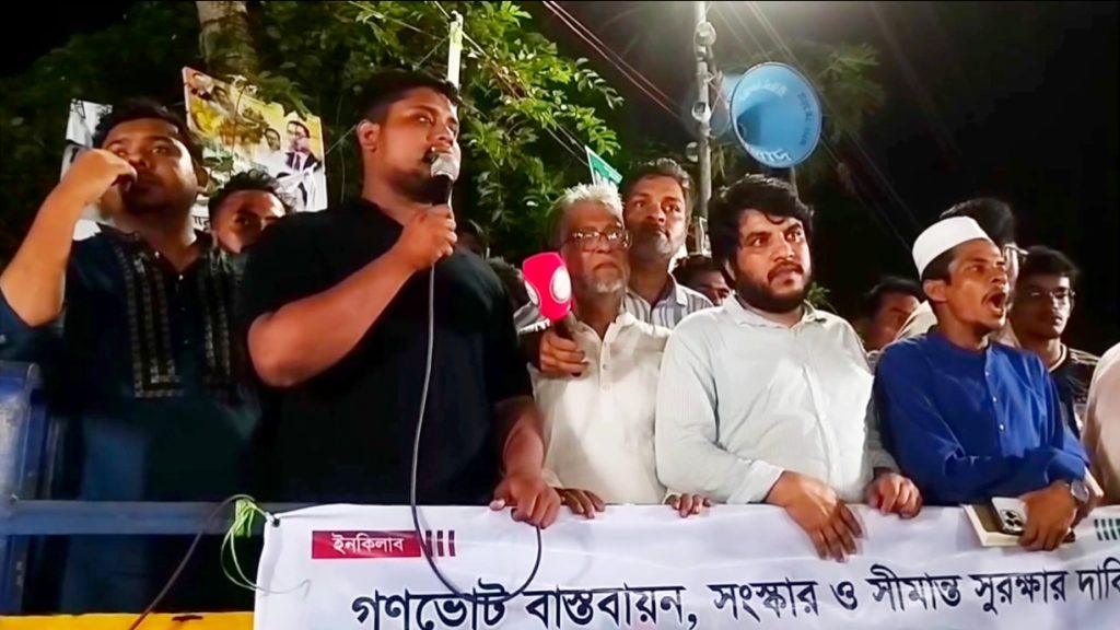 সরকার গ্রামগঞ্জের মানুষের হাতে বিদ্যুতের পরিবর্তে মোমবাতি ও হারিকেন ধরিয়ে দিয়েছে: পিরোজপুরে হাসনাত আবদুল্লাহ