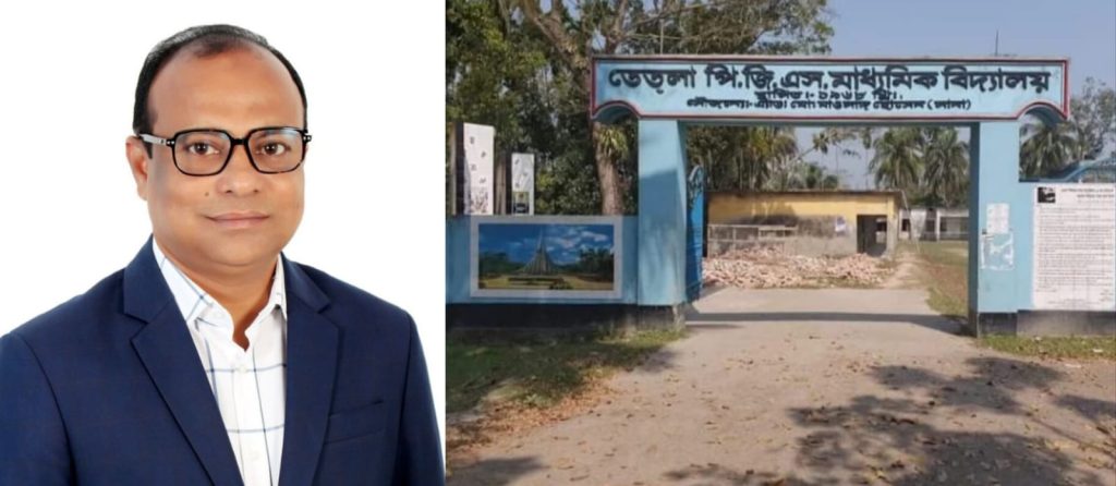 বানারীপাড়ায় বিএনপি নেতা সাইফুল ইসলাম রকি তেতলা পিজিএস স্কুলের সভাপতি 
