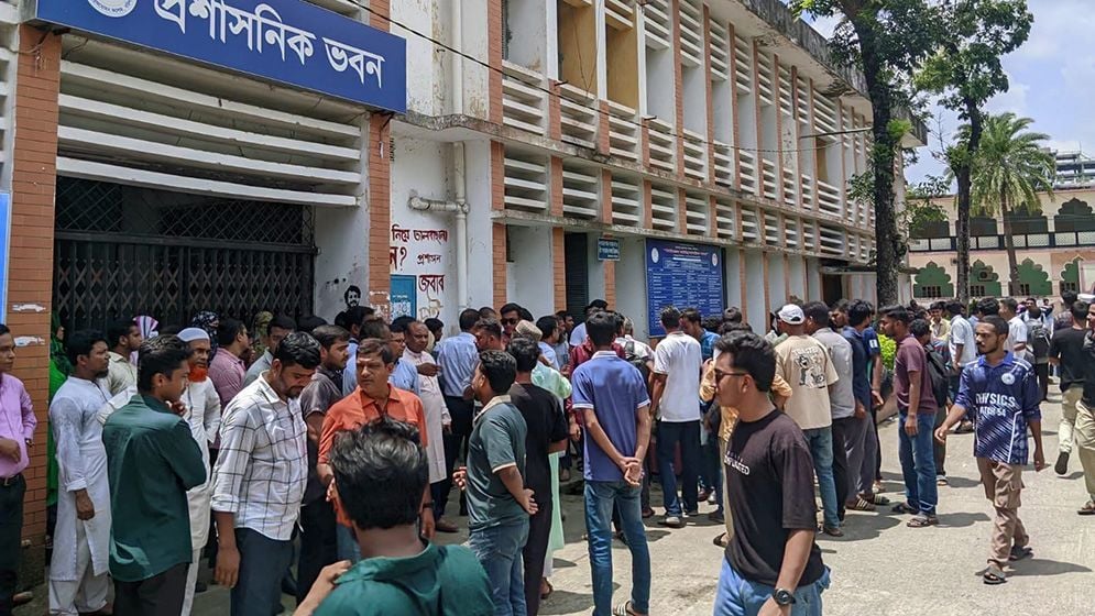 আন্দোলনের জেরে বিএম কলেজের উপাধ্যক্ষের পদায়ন বাতিল