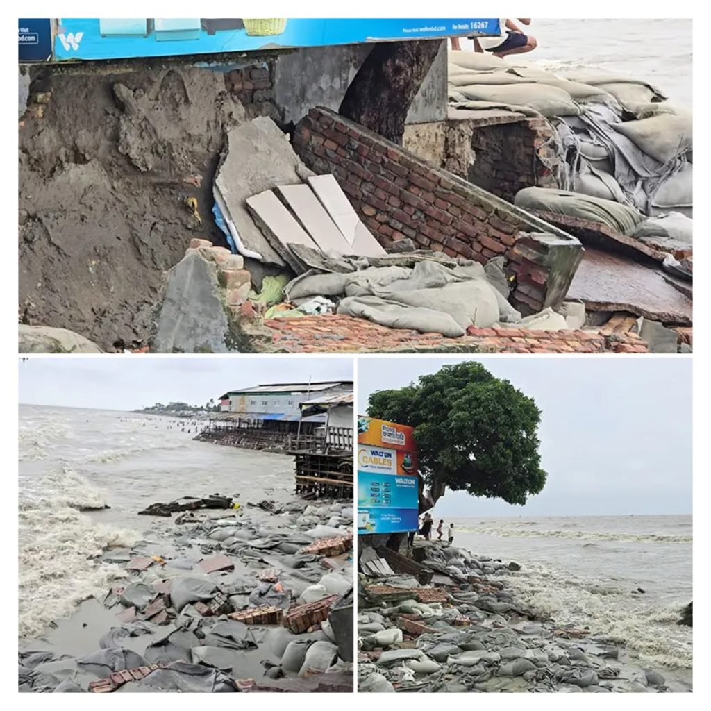 কুয়াকাটা সৈকতে তীব্র ভাঙন, বিলীন হওয়ার পথে ট্যুরিস্ট পুলিশ বক্স
