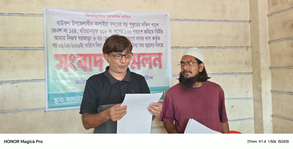 বাউফলে দোকানঘর নিয়ে পাল্টাপাল্টি অভিযোগ