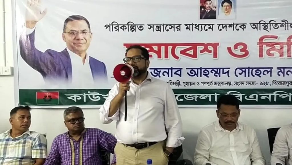 এক ভাই বিএনপি, আরেকভাই ফ্যাসিস্ট, অন্য ভাই গুপ্ত, তা চলবে না–গৃহায়ন ও গণপূর্ত মন্ত্রণালয়ের প্রতিমন্ত্রী