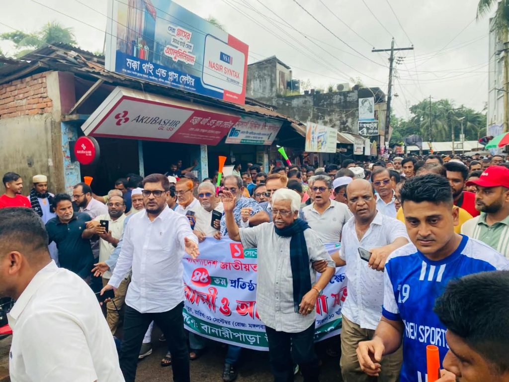 বানারীপাড়ায় বিএনপির  ৪৮ তম প্রতিষ্ঠাবার্ষিকী উদযাপিত