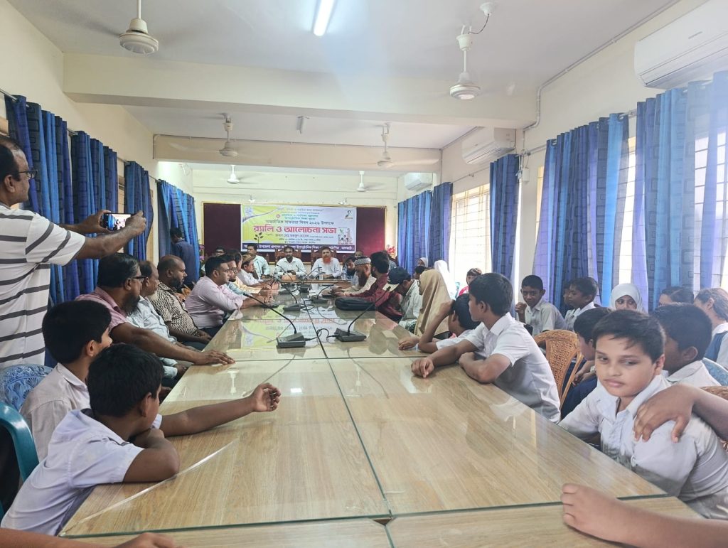 কাঠালিয়ায় আন্তর্জাতিক সাক্ষরতা দিবস উদযাপিত: বর্ণাঢ্য র‍্যালি ও আলোচনা সভা অনুষ্ঠিত