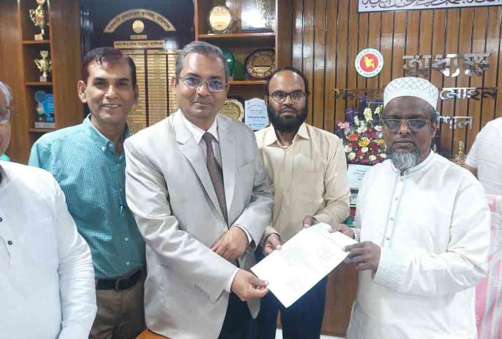 বিএম কলেজের ভারপ্রাপ্ত অধ্যক্ষ অধ্যাপক জাবের বিএম কলেজের ভারপ্রাপ্ত অধ্যক্ষ অধ্যাপক জাবের