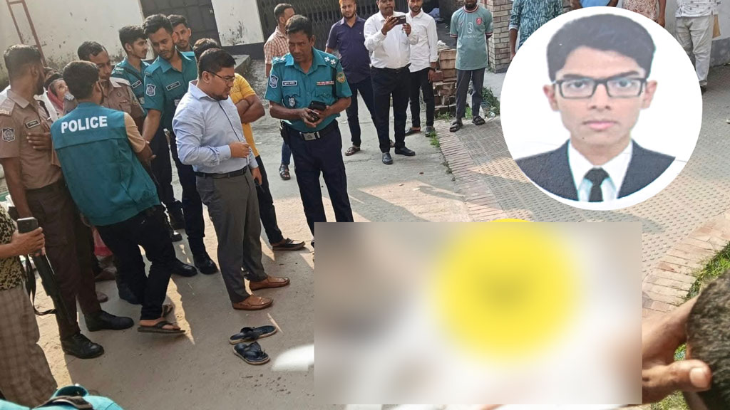 বরিশালে সেই যুবকের বিরুদ্ধে কলেজের অর্থ আত্মসাতের অভিযোগ, পরিবার বলছে—হত্যা বরিশালে সেই যুবকের বিরুদ্ধে কলেজের অর্থ আত্মসাতের অভিযোগ, পরিবার বলছে—হত্যা
