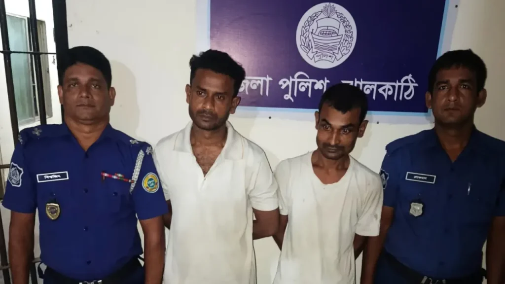 ঝালকাঠিতে যুবদল নেতাসহ ২ মাদক কারবারি গ্রেপ্তার ঝালকাঠিতে যুবদল নেতাসহ ২ মাদক কারবারি গ্রেপ্তার
