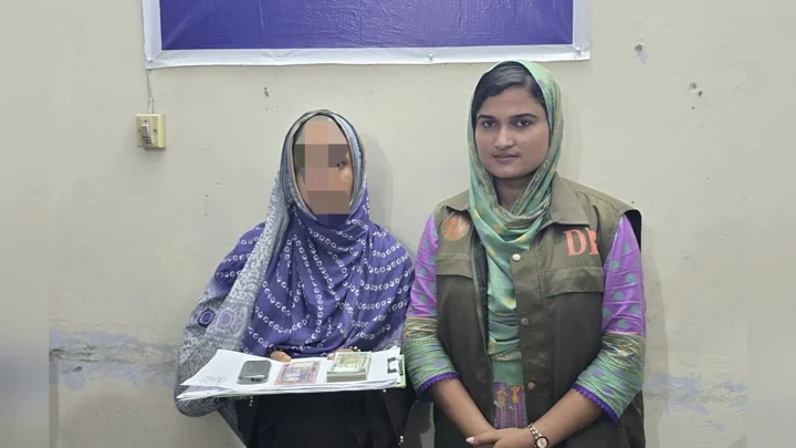 ঝালকাঠিতে ৪৭ হাজার টাকার জাল নোটসহ নারী আটক