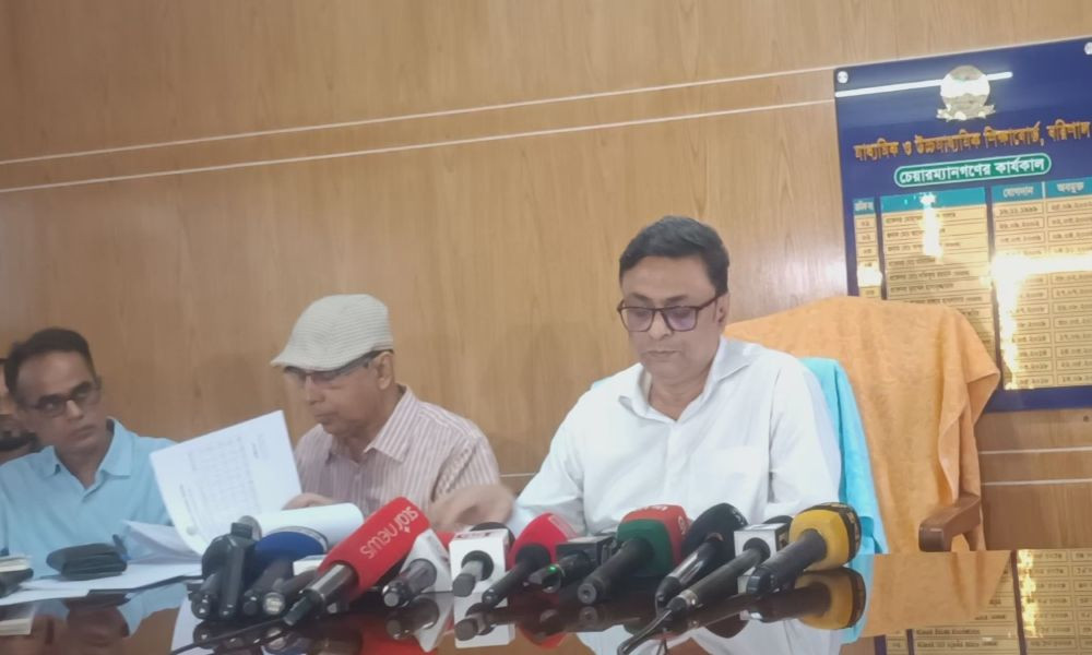 এইচএসসি-সমমান: বরিশাল শিক্ষা বোর্ডের ইতিহাসে সবচেয়ে কম পাস এবার